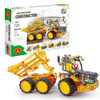 MAŁY KONSTRUKTOR / CONSTRUCTOR PRO-MUCK