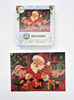 Puzzle klasyczne – Christmas – Pracownia Św. Mikołaja – 30el.