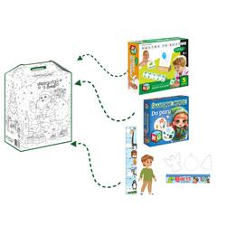 Kuferek świąteczny Multigra - Mały kuferek - wiek 5+